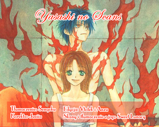 Birthday Presents Oneshot 第1页