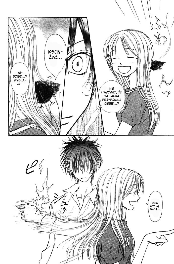 Birthday Presents Oneshot 第13页