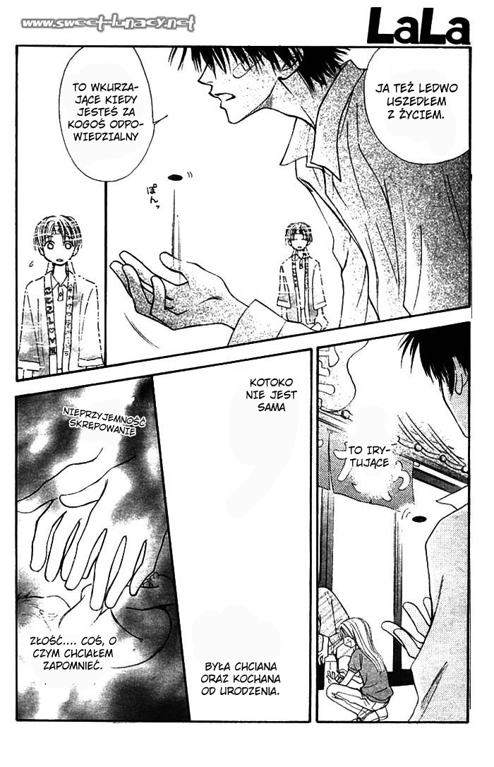 Birthday Presents Oneshot 第19页