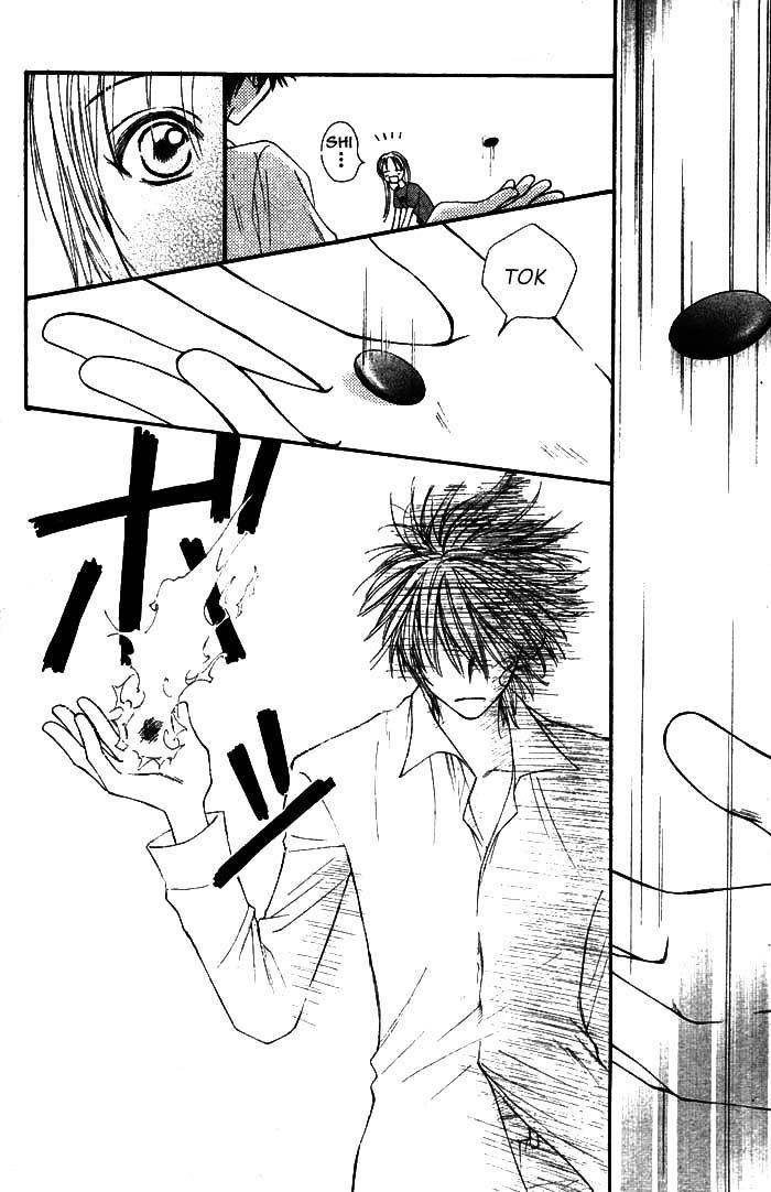 Birthday Presents Oneshot 第21页