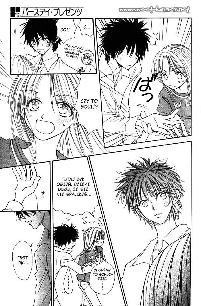Birthday Presents Oneshot 第24页
