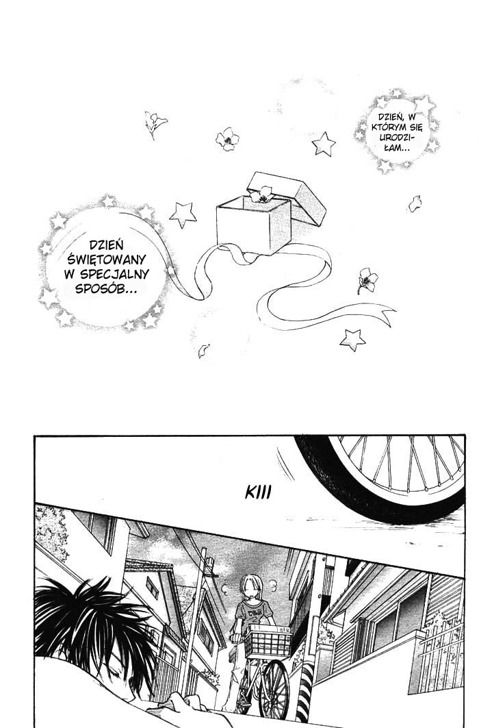 Birthday Presents Oneshot 第4页