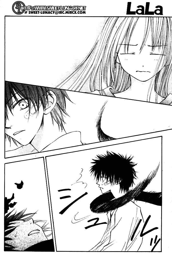 Birthday Presents Oneshot 第31页