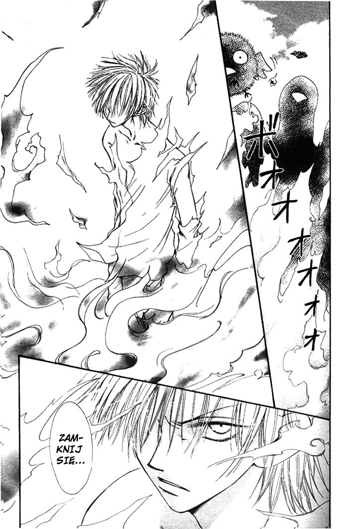Birthday Presents Oneshot 第34页