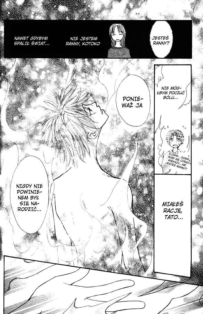 Birthday Presents Oneshot 第37页