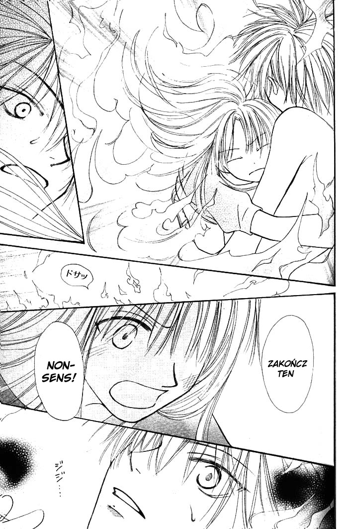 Birthday Presents Oneshot 第38页