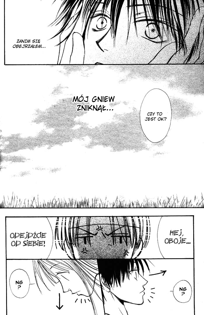 Birthday Presents Oneshot 第40页