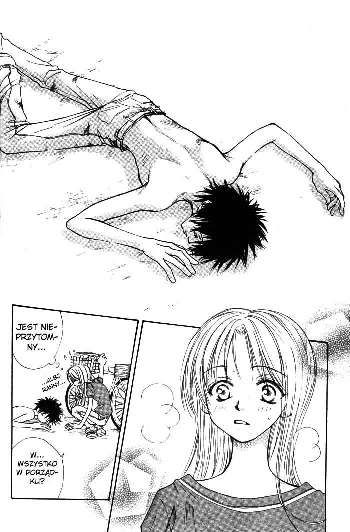Birthday Presents Oneshot 第5页