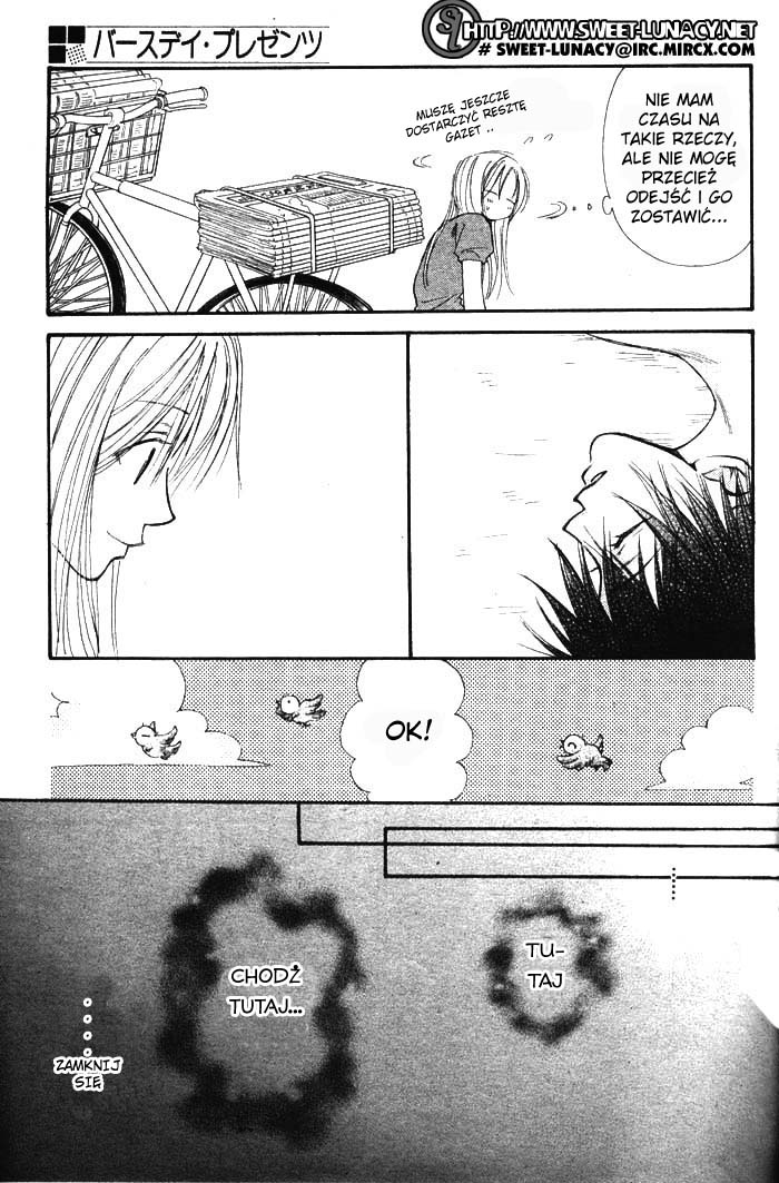Birthday Presents Oneshot 第6页