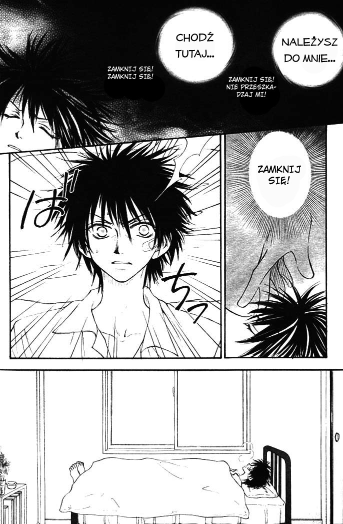 Birthday Presents Oneshot 第7页