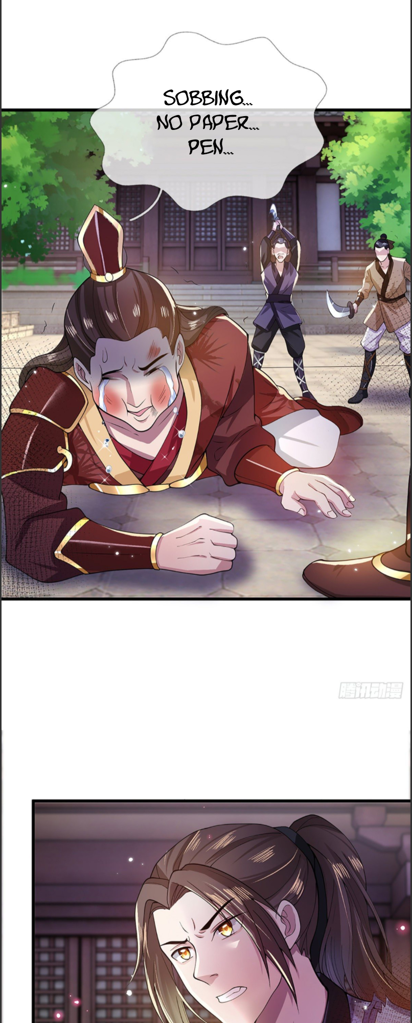 I Return from the Heavens and Worlds Ch. 4 第19页
