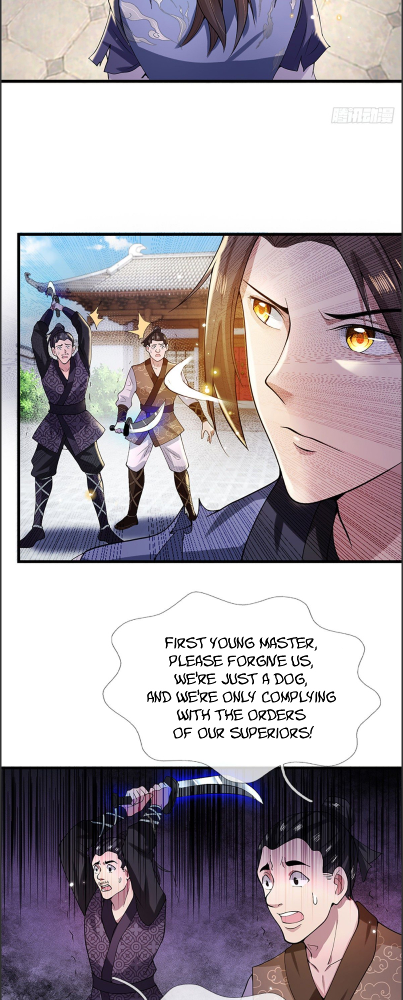 I Return from the Heavens and Worlds Ch. 4 第23页