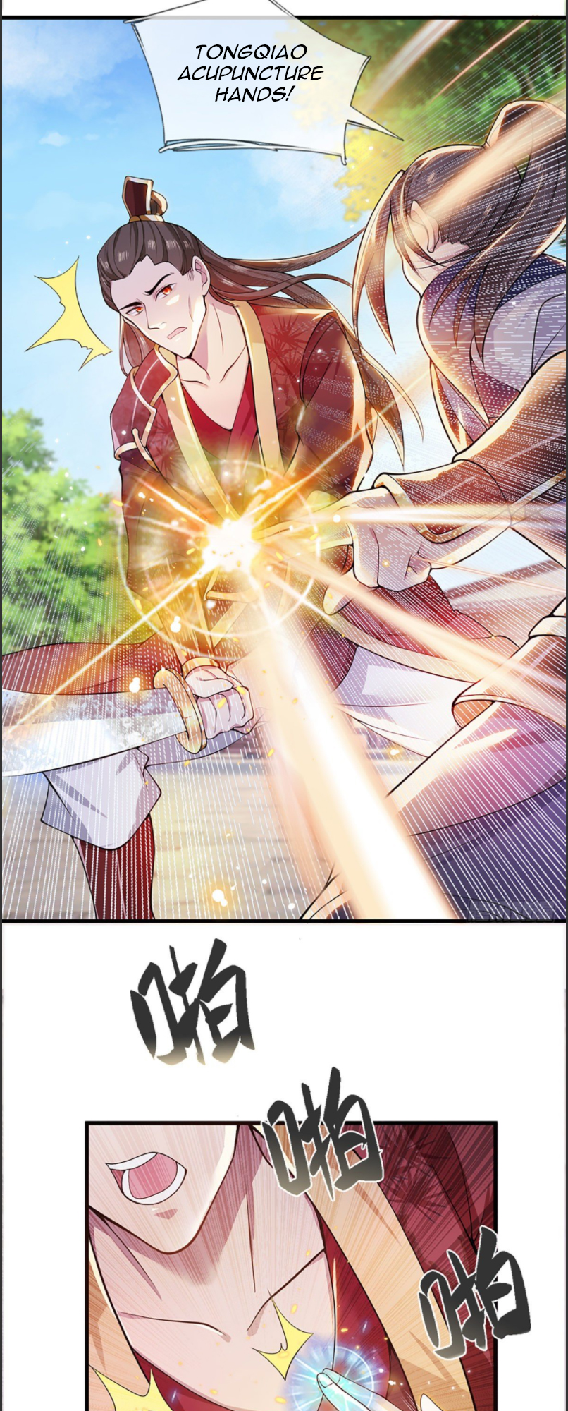 I Return from the Heavens and Worlds Ch. 4 第5页