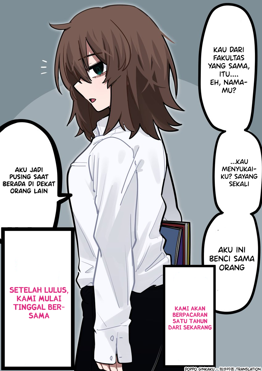 That Girl Who Is Always Alone April 第1页