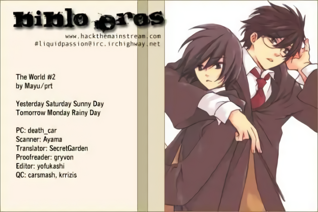 Harry Potter - The World (Doujinshi) Yesterday Saturday Sunny Day Tomorrow Monday Rainy Day 第1页