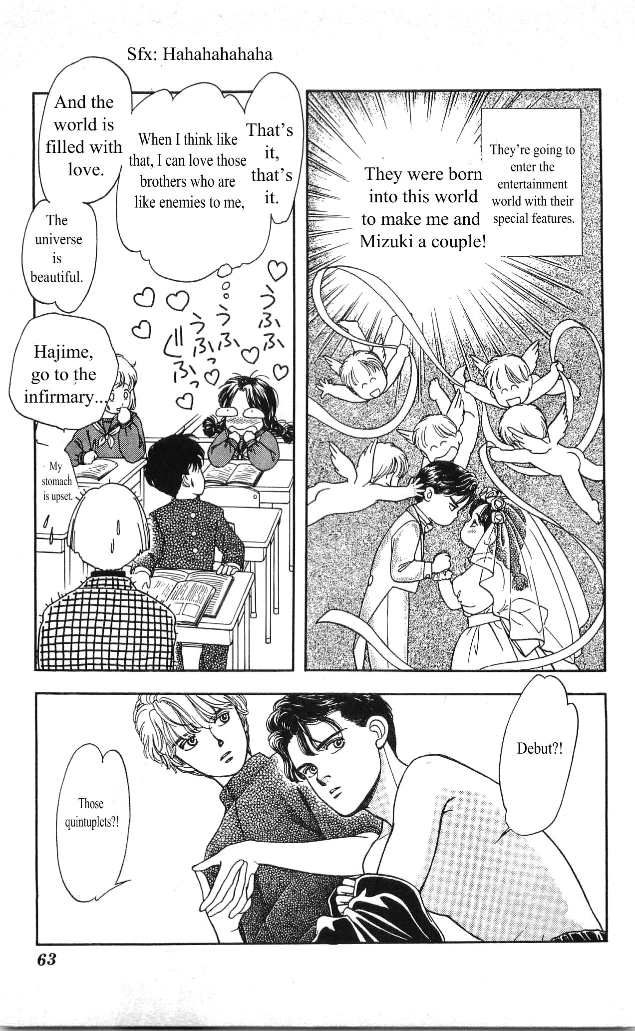 Hajime-chan is No. 1! Vol. 1 Ch. 3 第12页