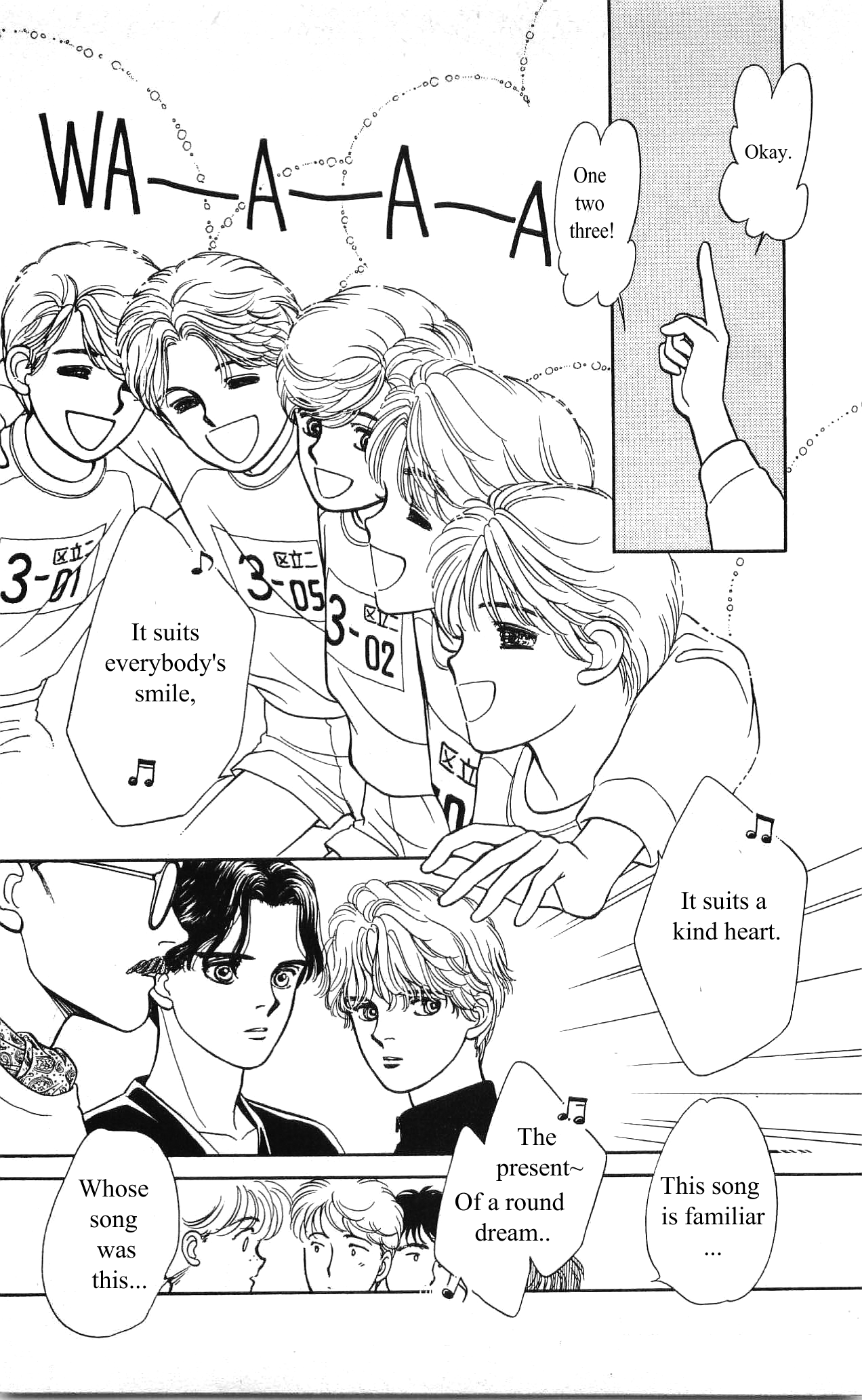 Hajime-chan is No. 1! Vol. 1 Ch. 3 第20页