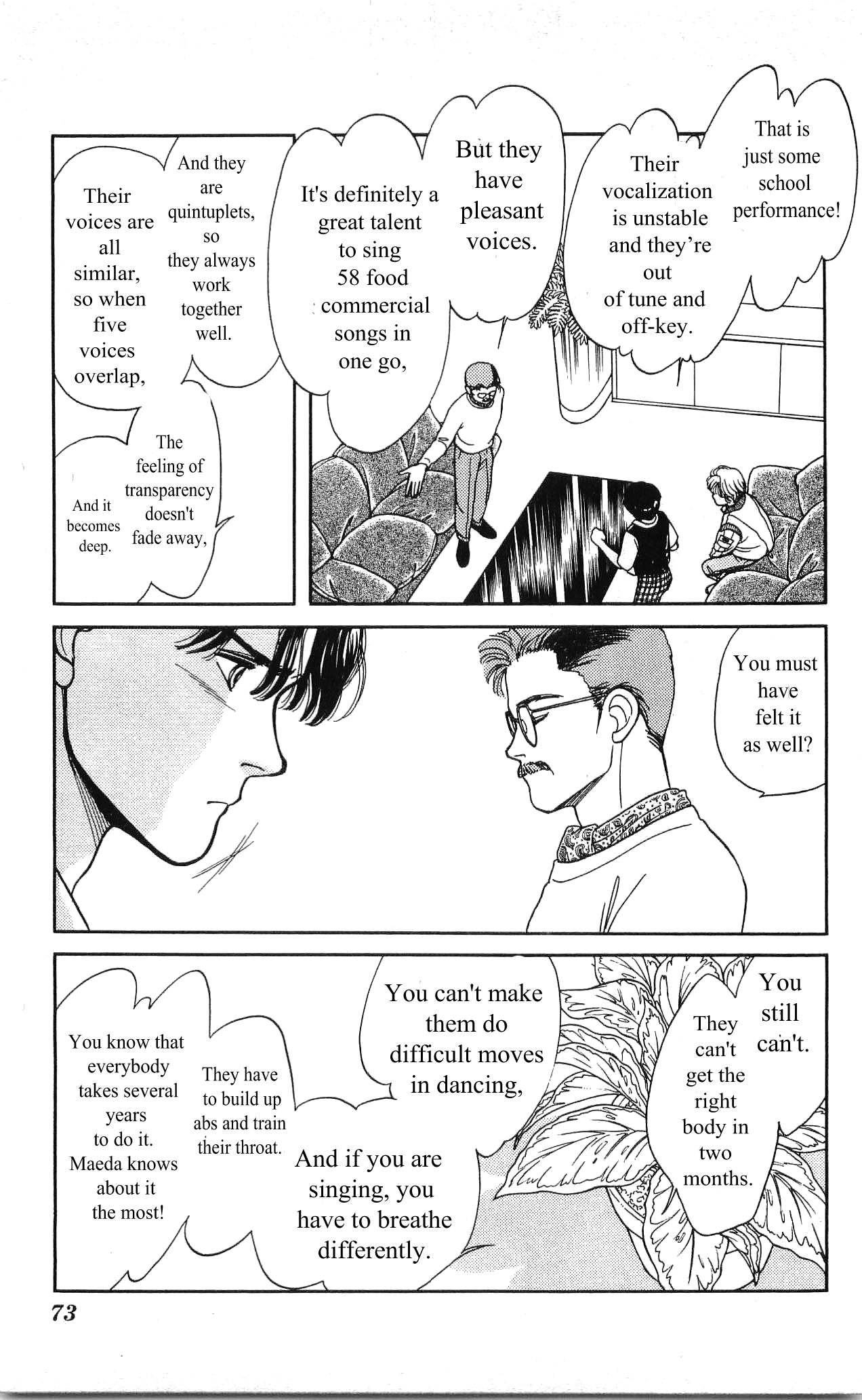Hajime-chan is No. 1! Vol. 1 Ch. 3 第22页