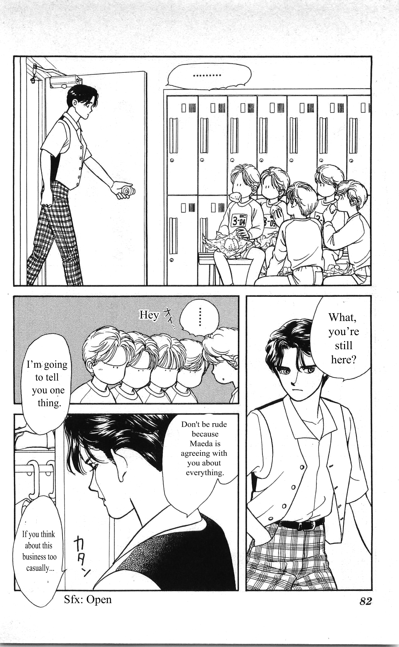 Hajime-chan is No. 1! Vol. 1 Ch. 3 第31页