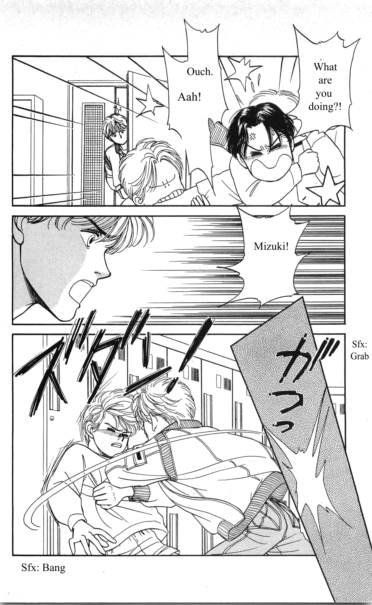 Hajime-chan is No. 1! Vol. 1 Ch. 3 第33页