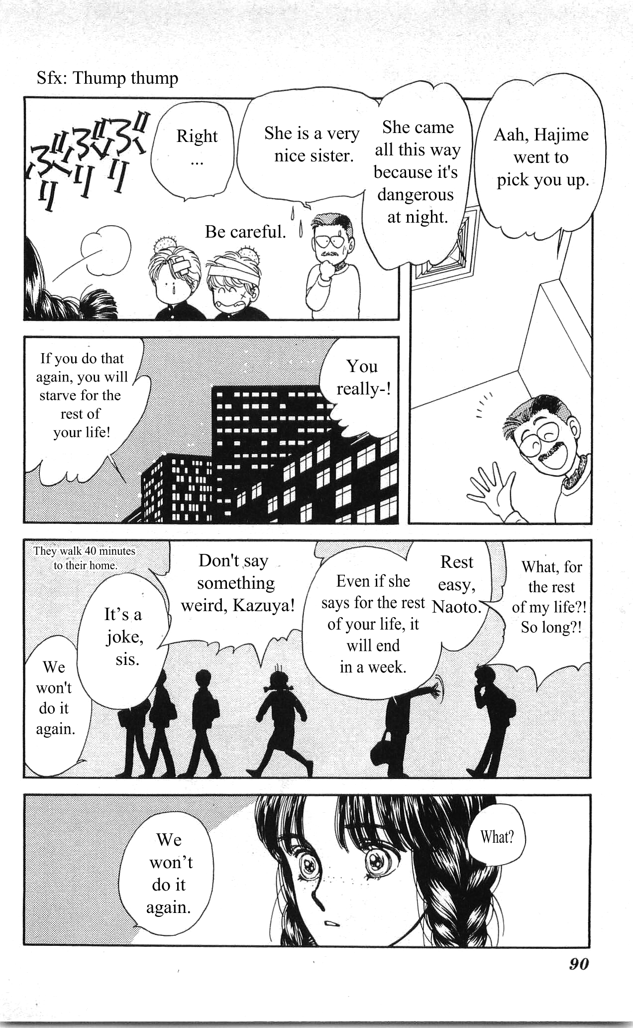 Hajime-chan is No. 1! Vol. 1 Ch. 3 第39页
