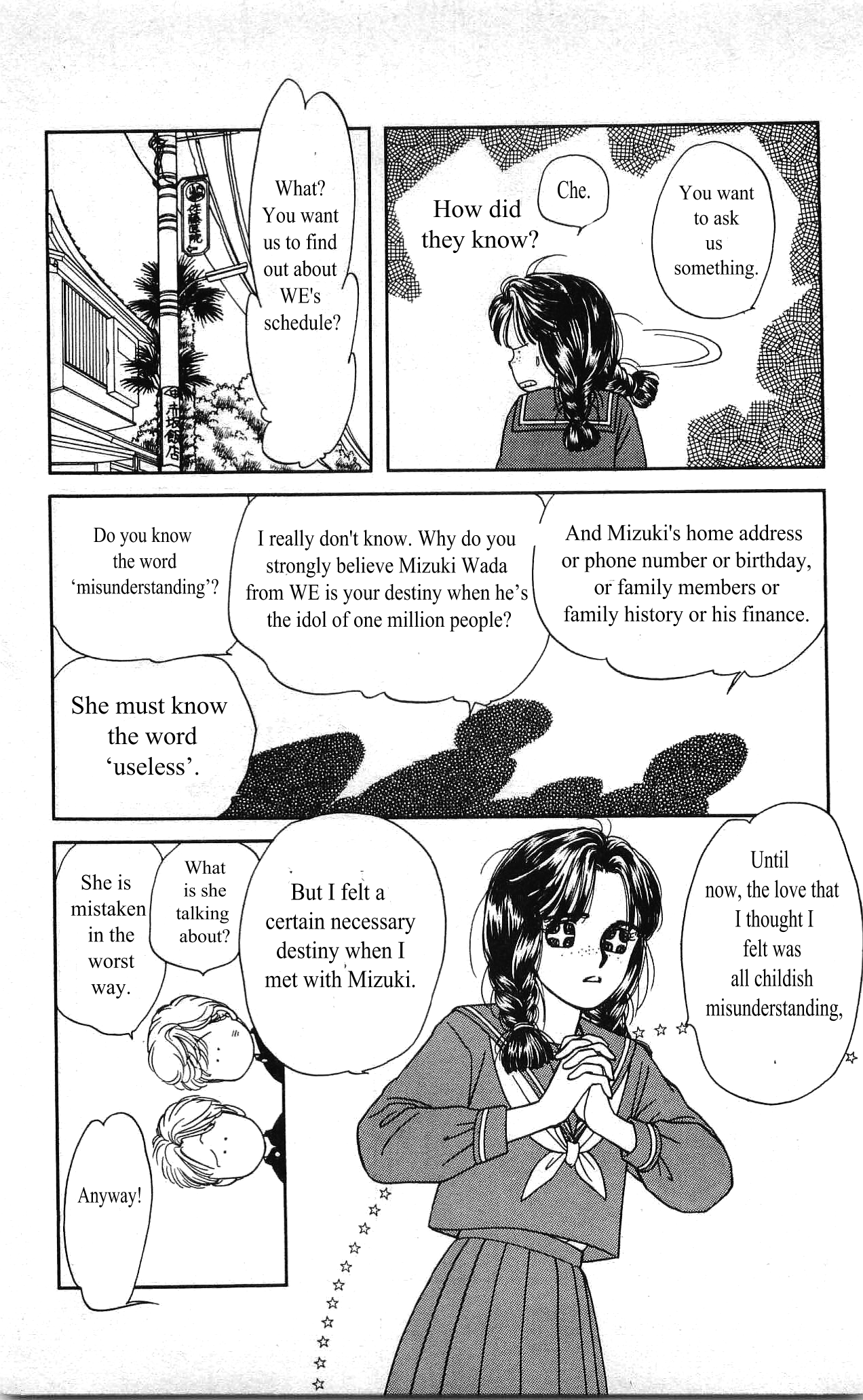 Hajime-chan is No. 1! Vol. 1 Ch. 3 第10页