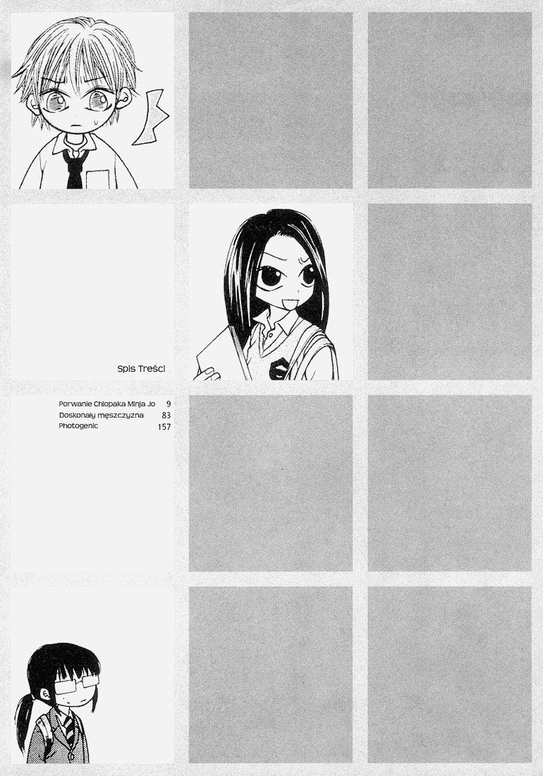 The Kidnapping of Minja Jo's Boyfriend 第6页
