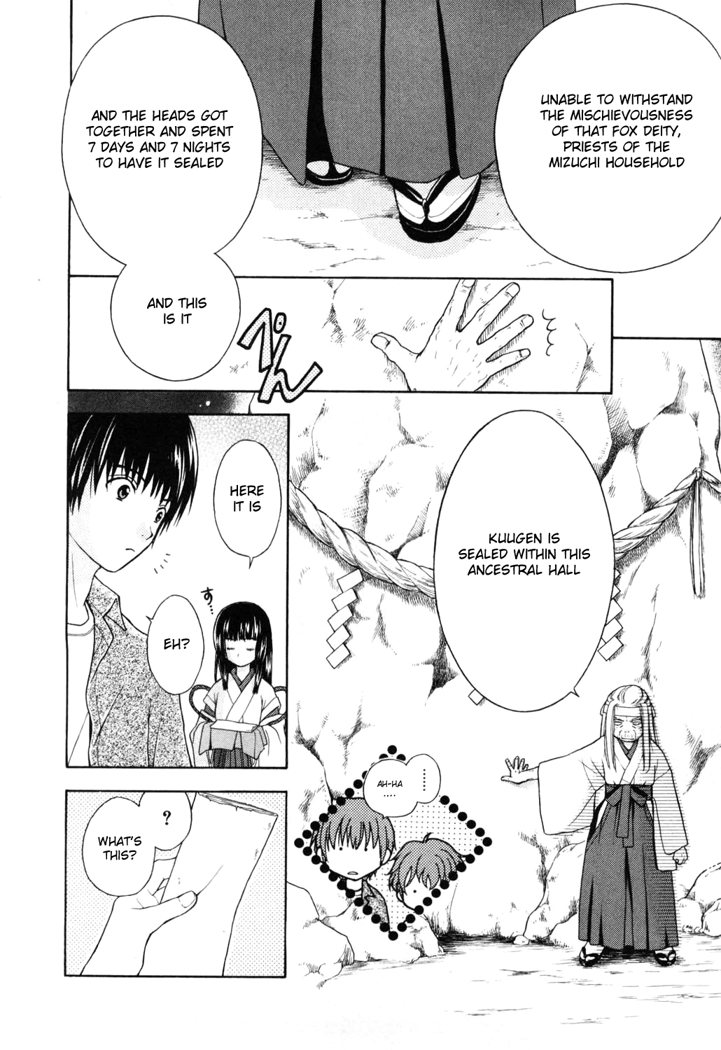 Wagaya no Oinarisama. Nice to Meet You, Tenko-sama 第20页