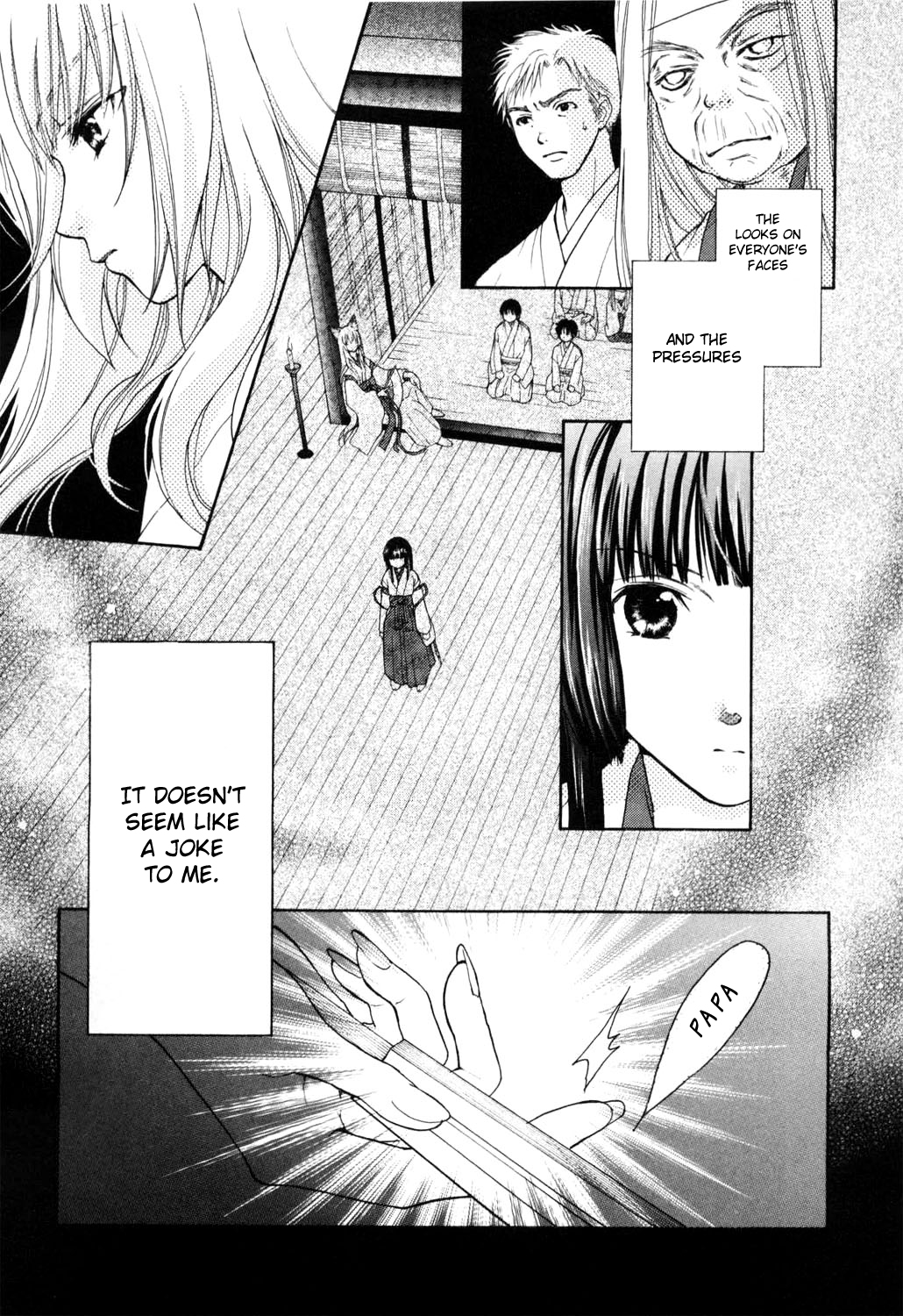 Wagaya no Oinarisama. Nice to Meet You, Tenko-sama 第43页