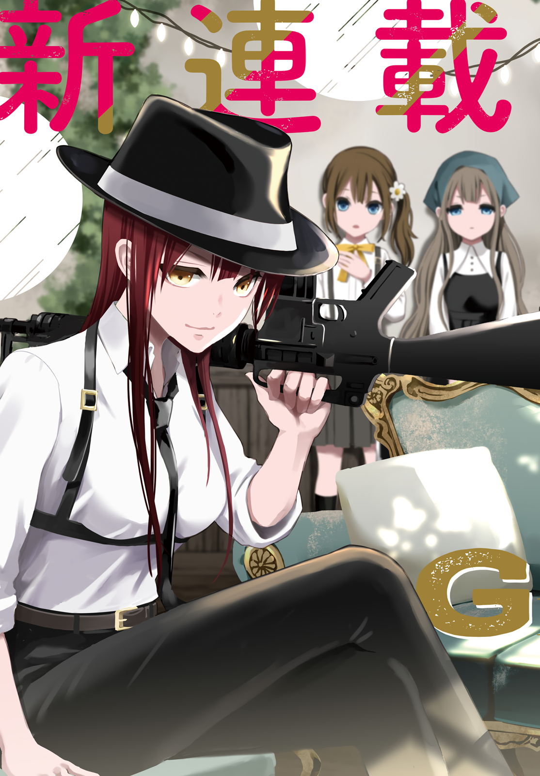 Gangsta Girls 第3页