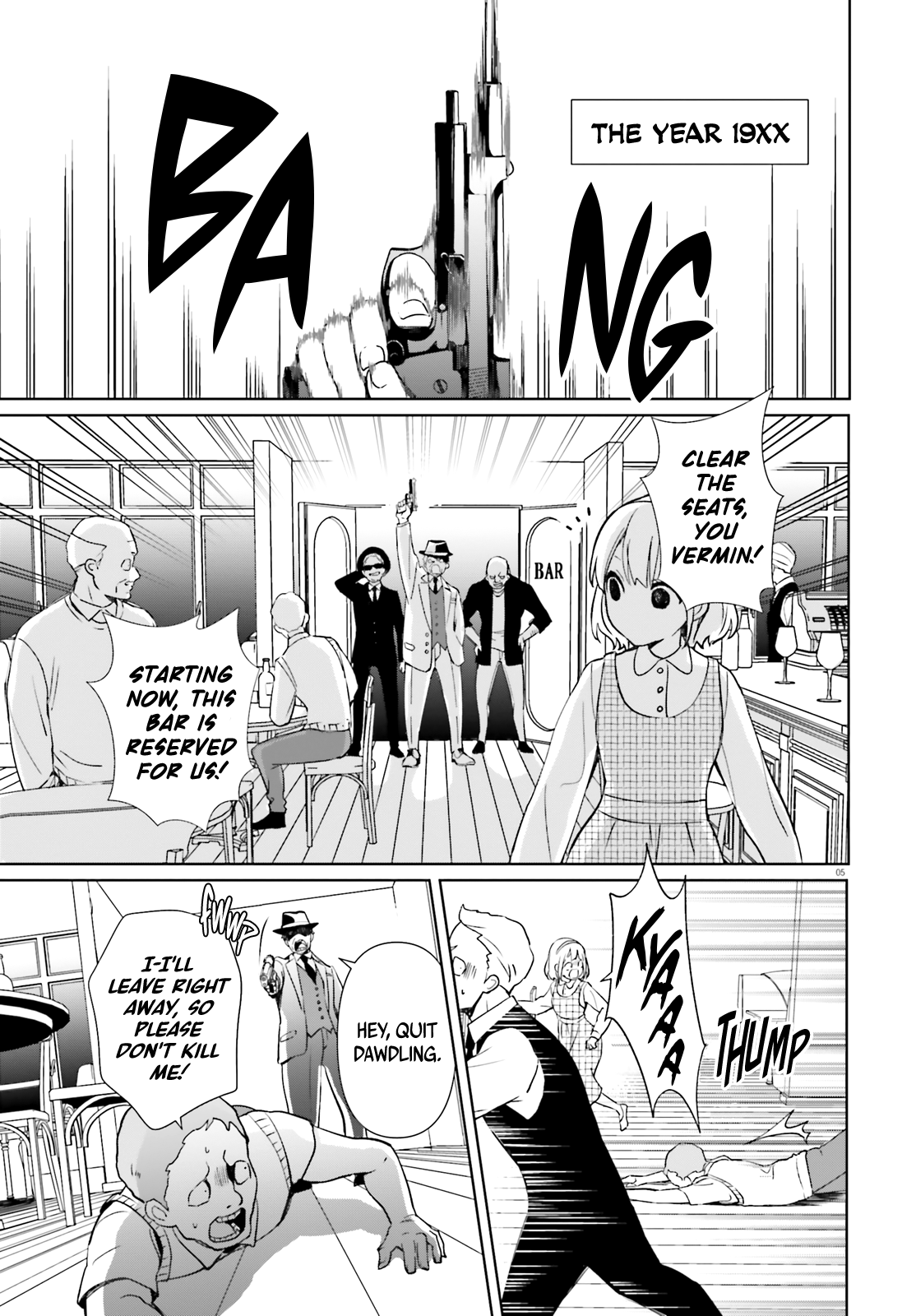 Gangsta Girls 第4页