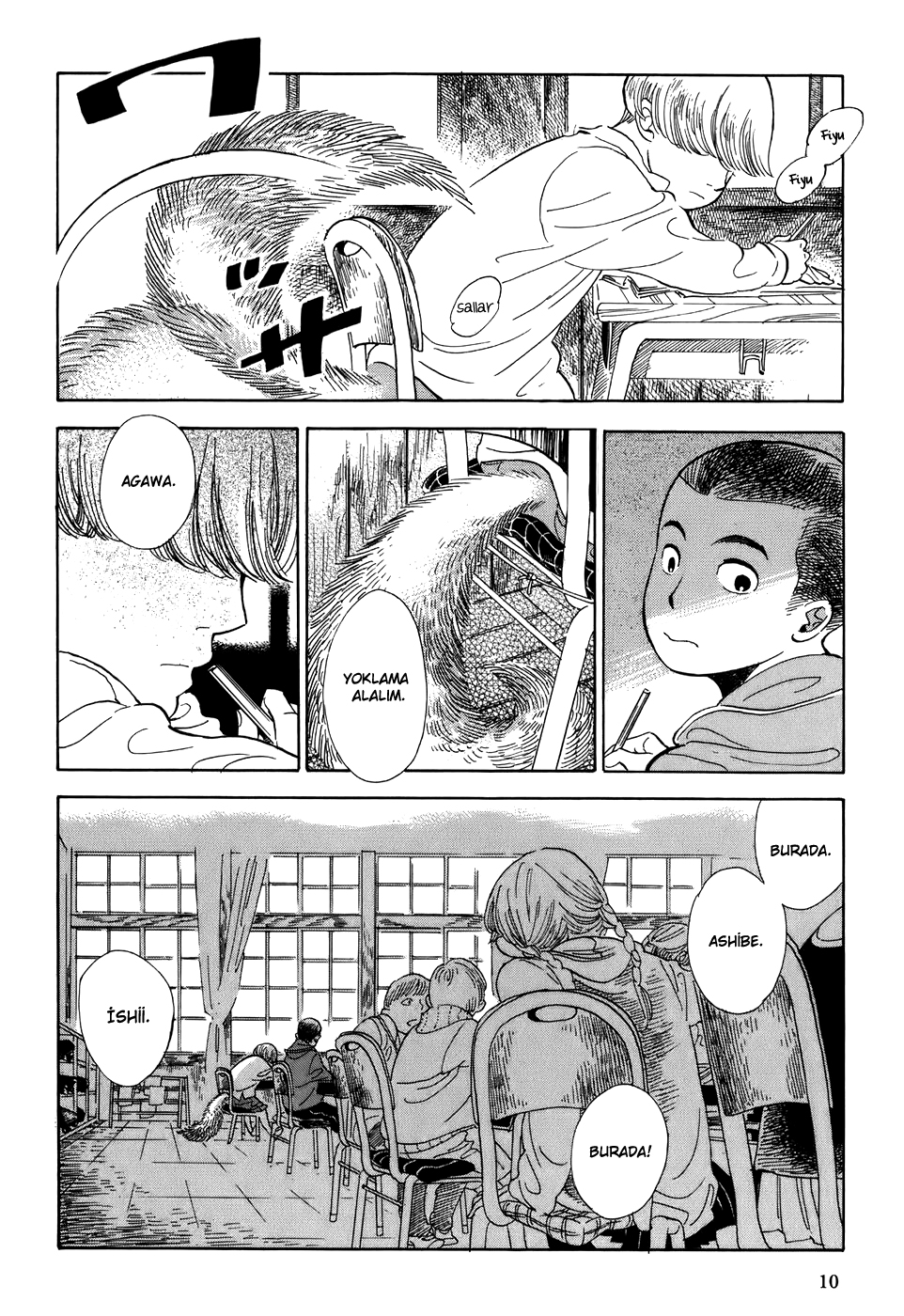 Gunjou Gakusha Ruhlar Dünyasına Açılan Pencere 第11页