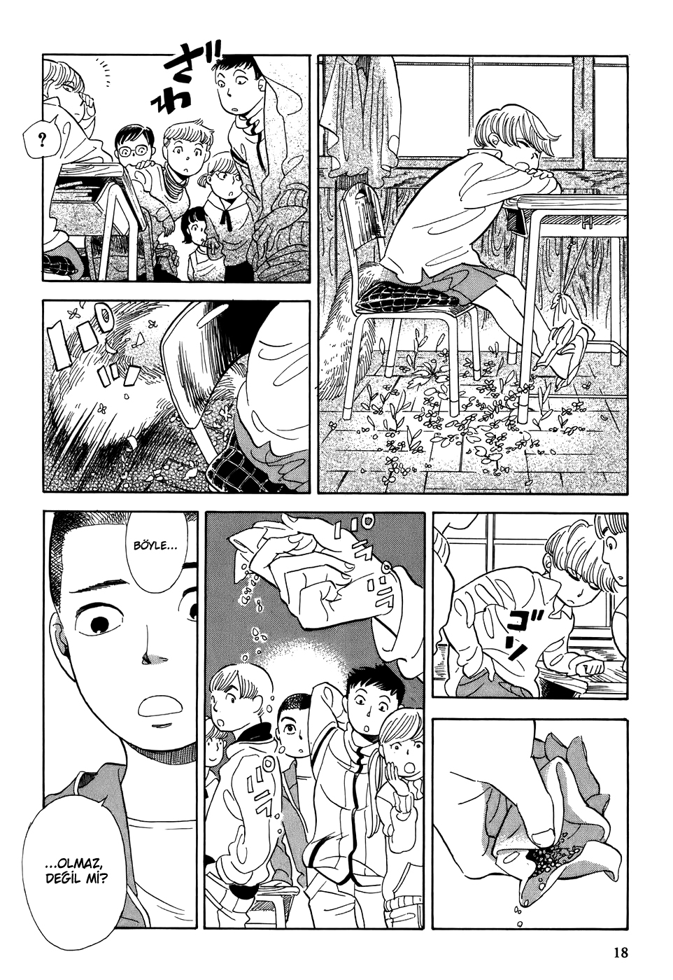 Gunjou Gakusha Ruhlar Dünyasına Açılan Pencere 第19页