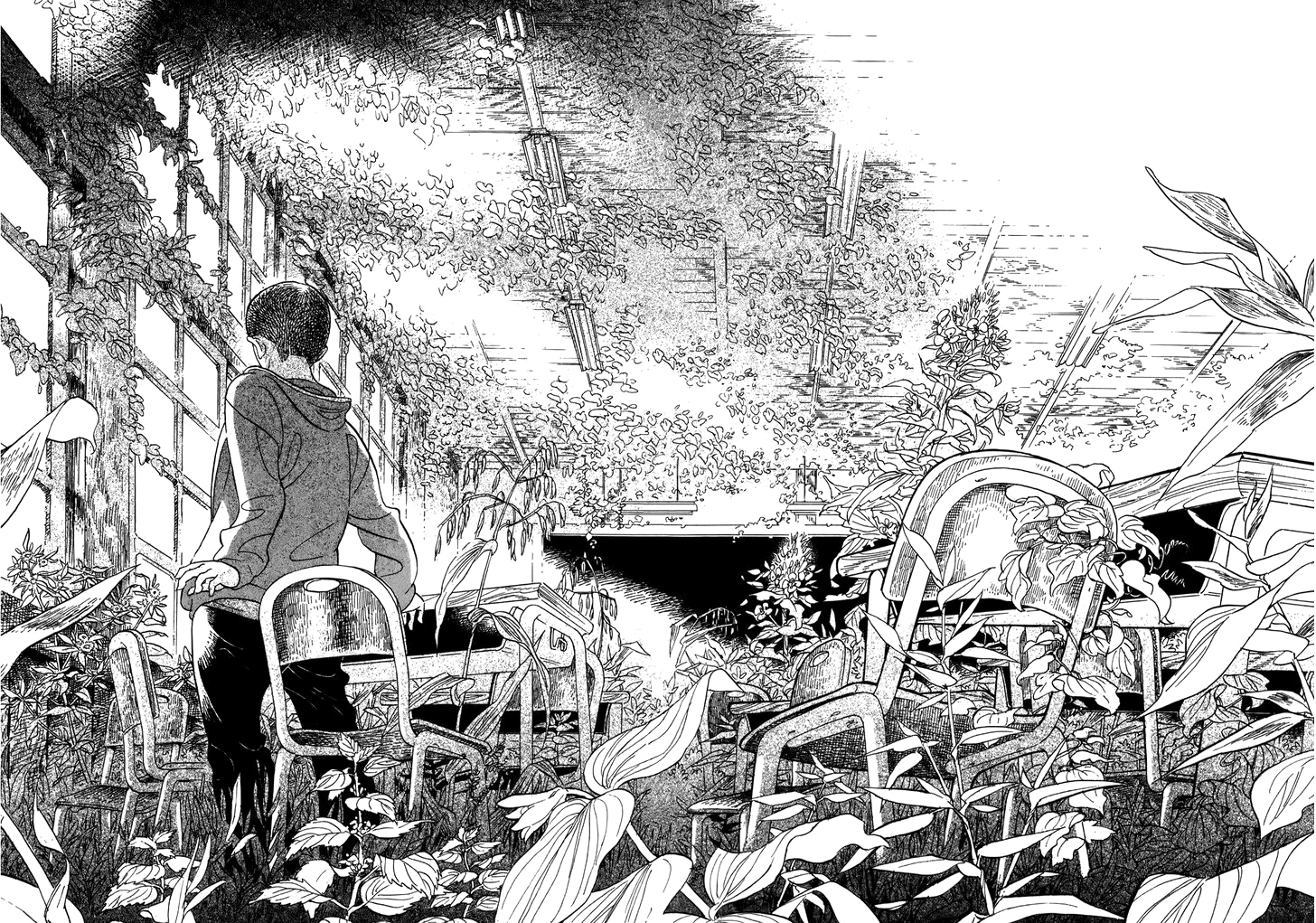 Gunjou Gakusha Ruhlar Dünyasına Açılan Pencere 第21页