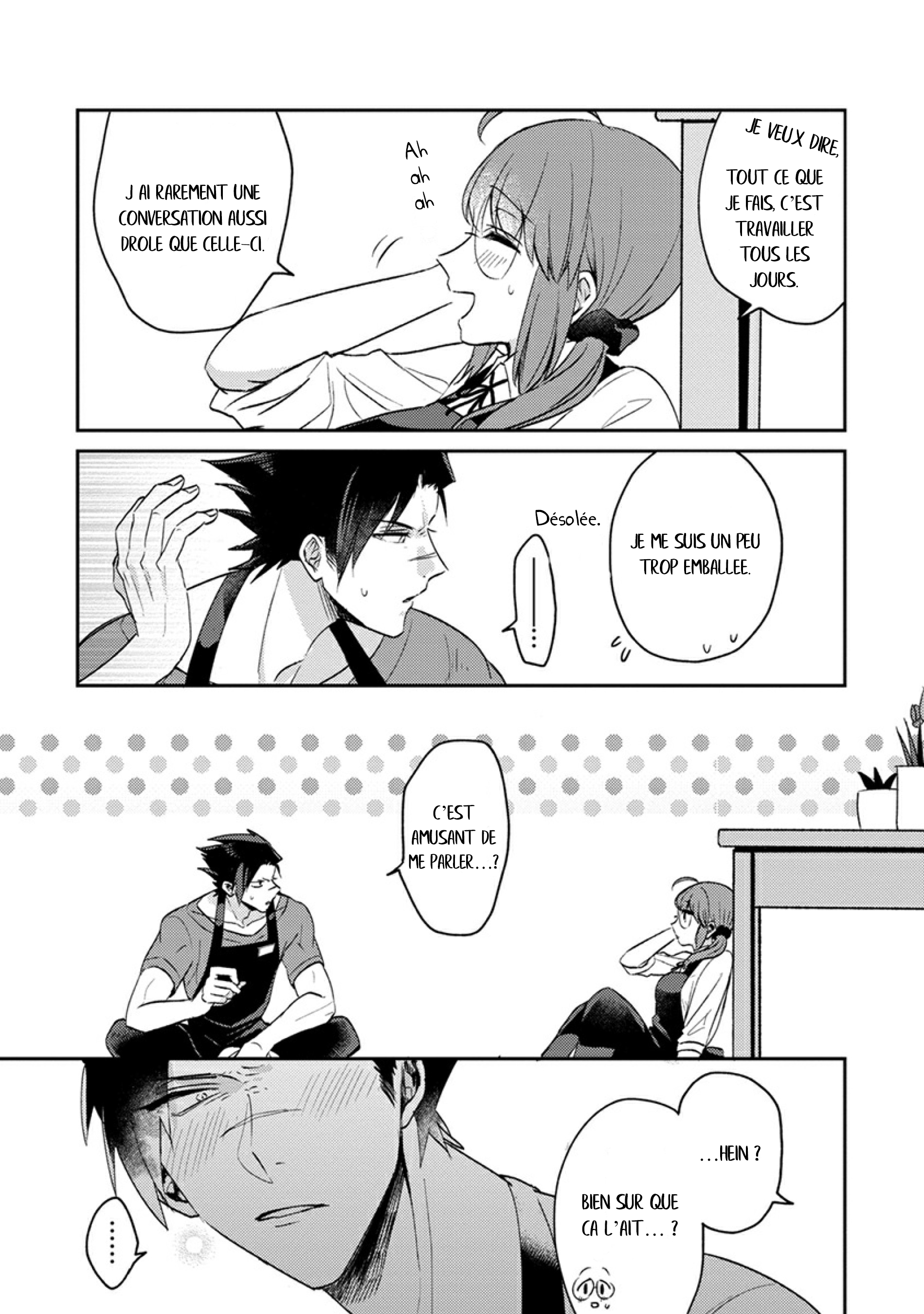 Kowamote Koukousei to Jimiko-san Vol. 1 Ch. 3 第11页