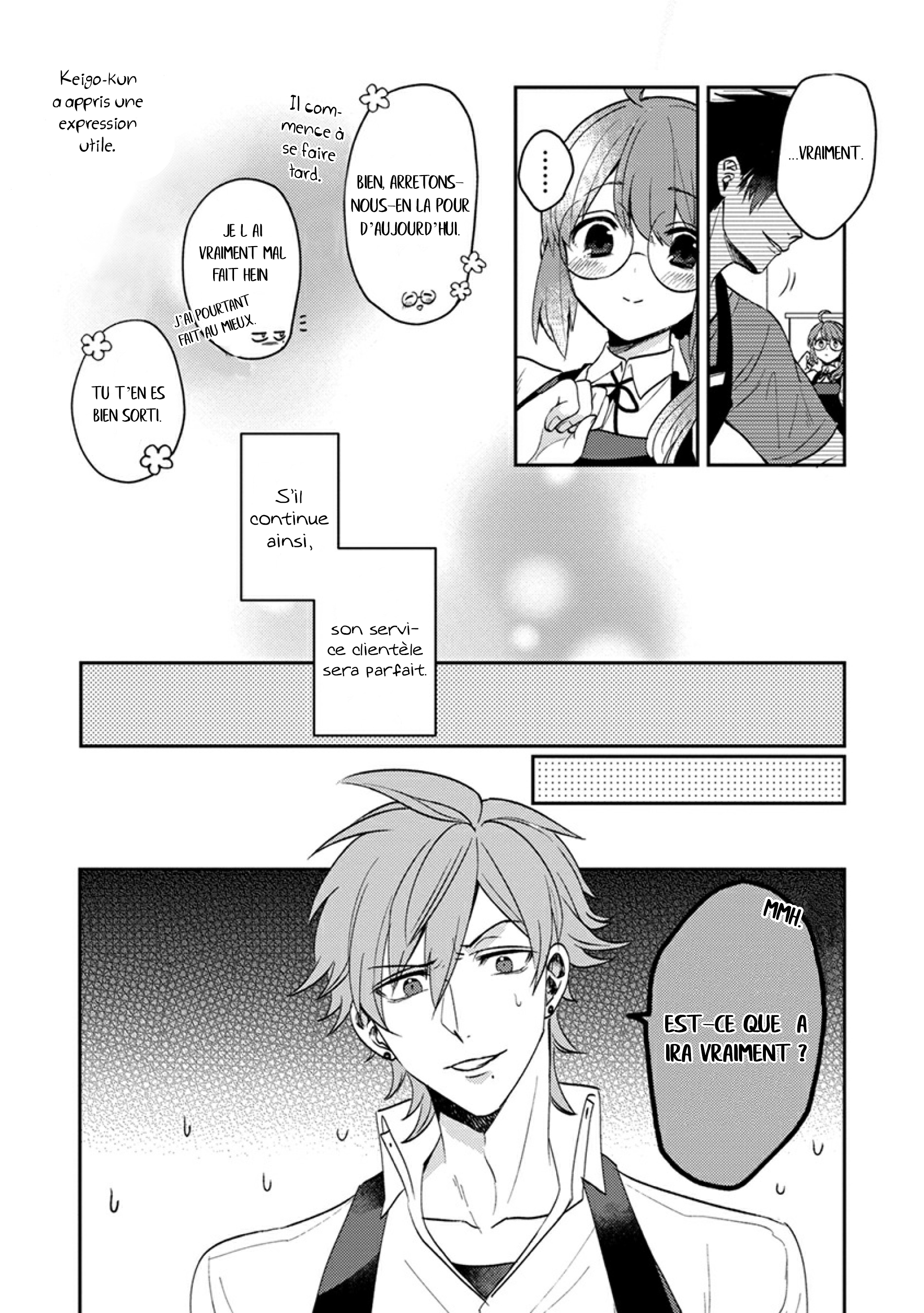 Kowamote Koukousei to Jimiko-san Vol. 1 Ch. 3 第12页