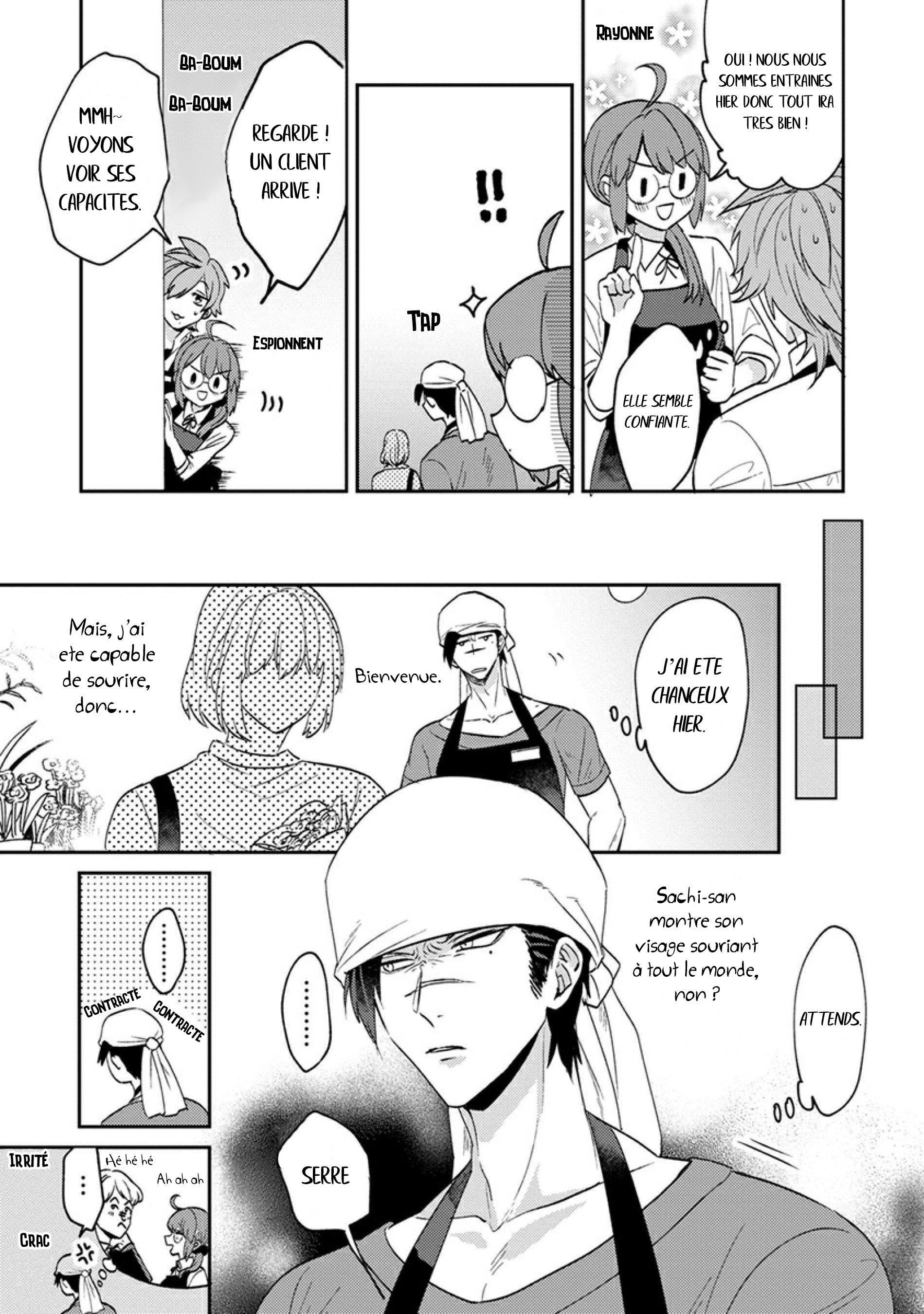 Kowamote Koukousei to Jimiko-san Vol. 1 Ch. 3 第13页