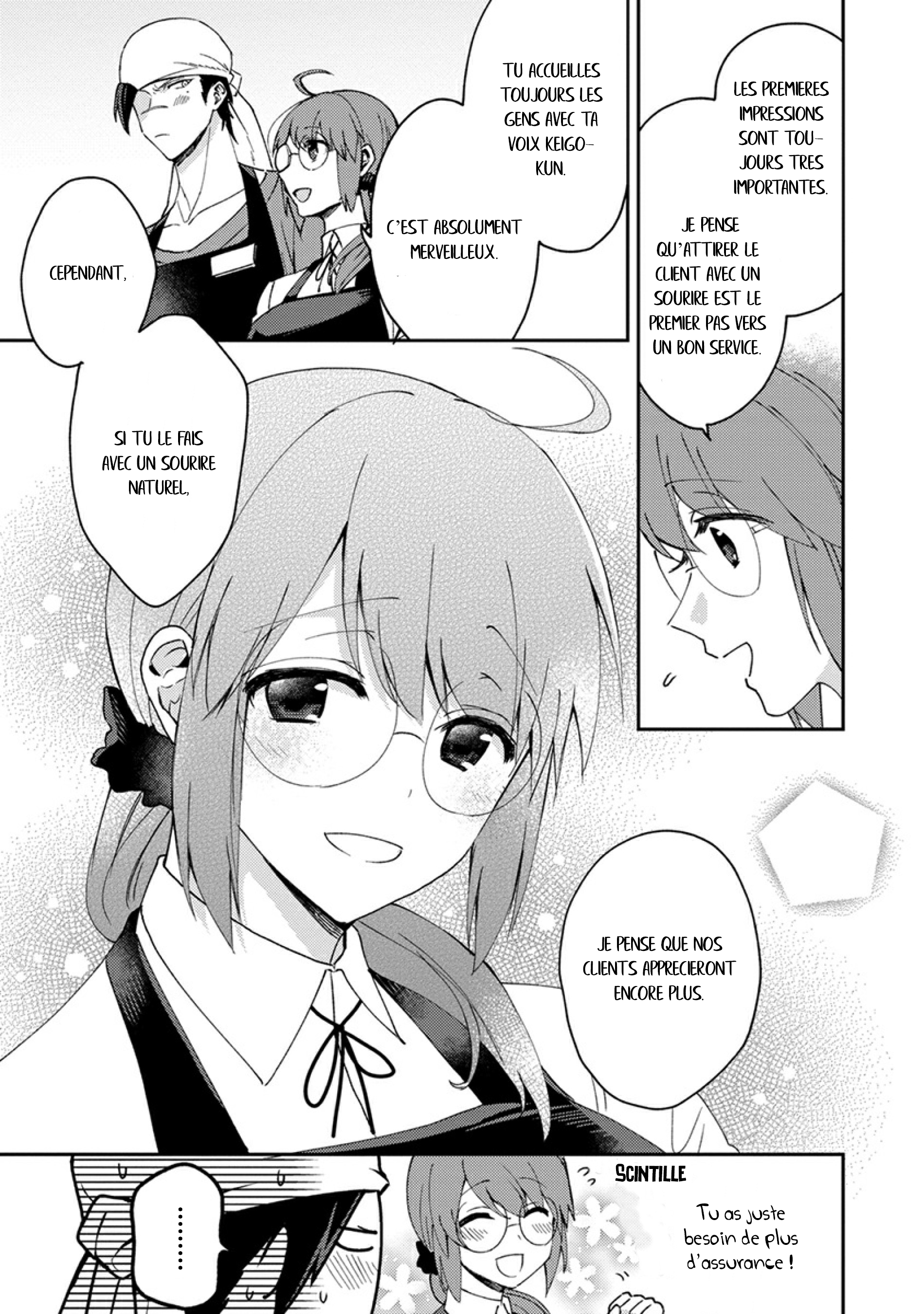 Kowamote Koukousei to Jimiko-san Vol. 1 Ch. 3 第5页