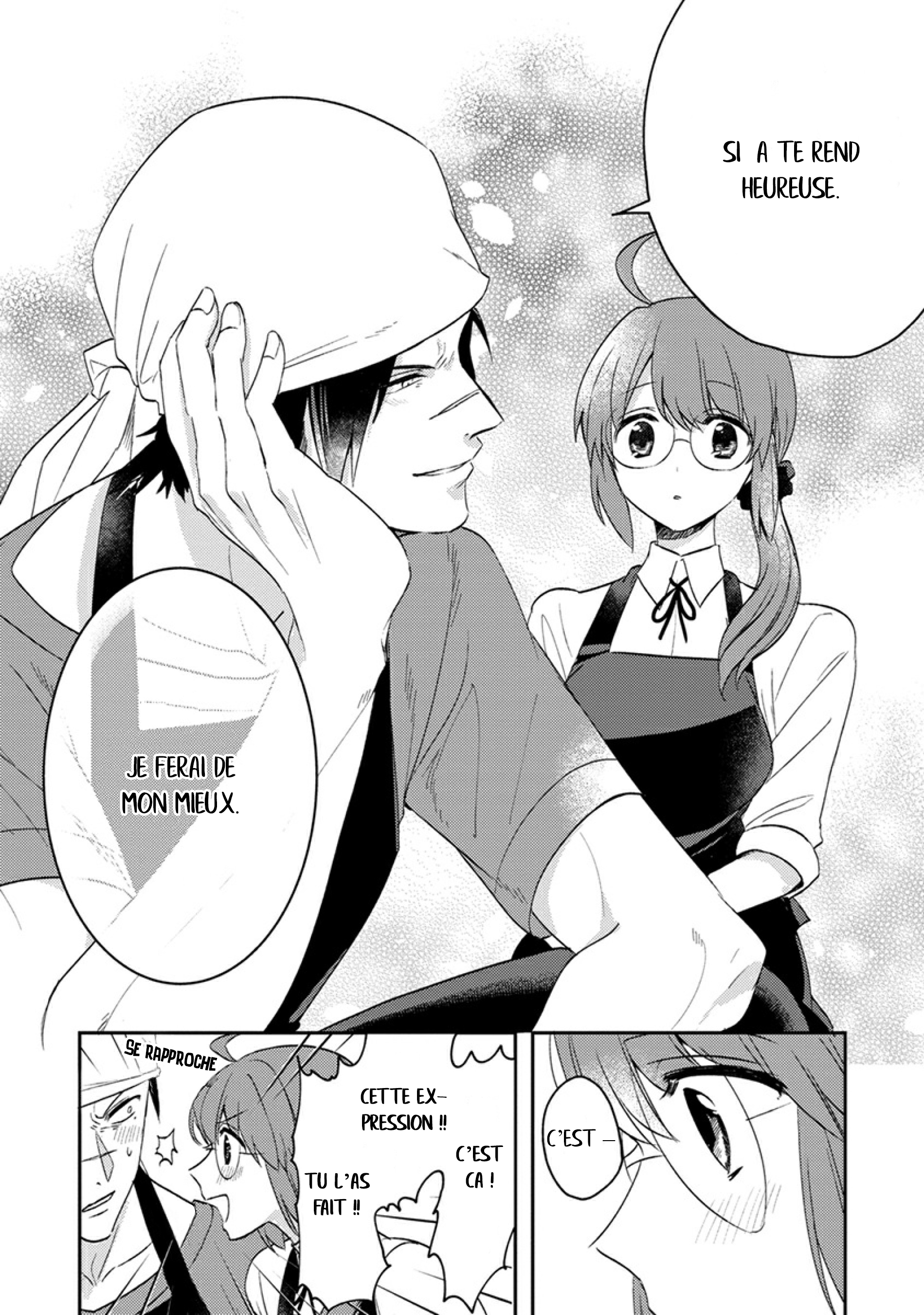 Kowamote Koukousei to Jimiko-san Vol. 1 Ch. 3 第8页
