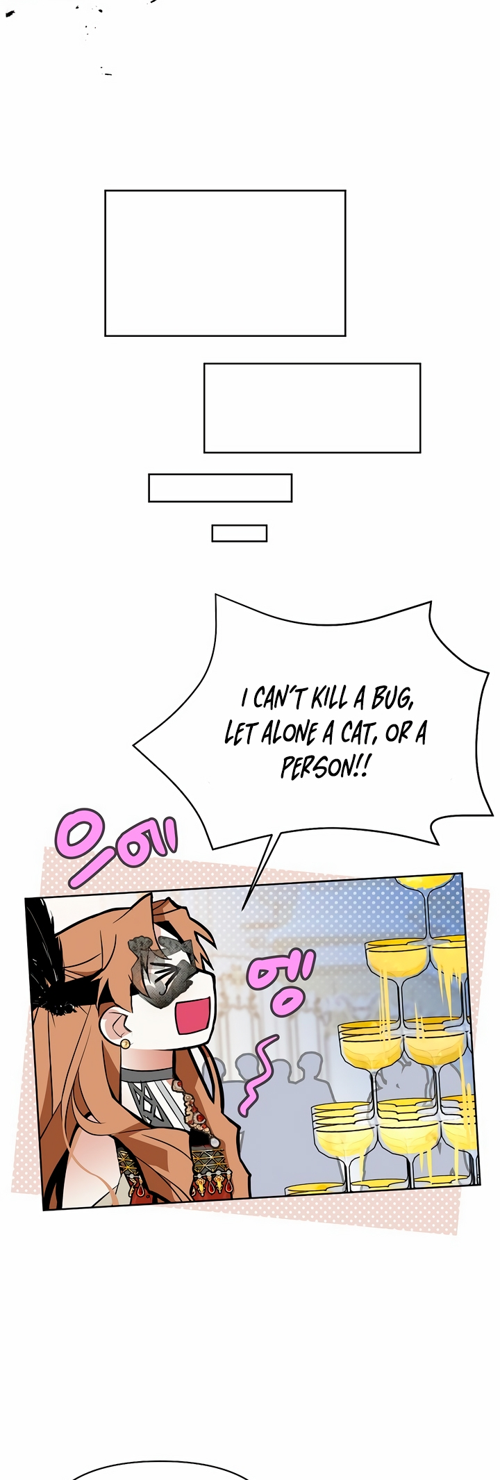 Looking for My One-Night Villainess Ch. 1 第33页
