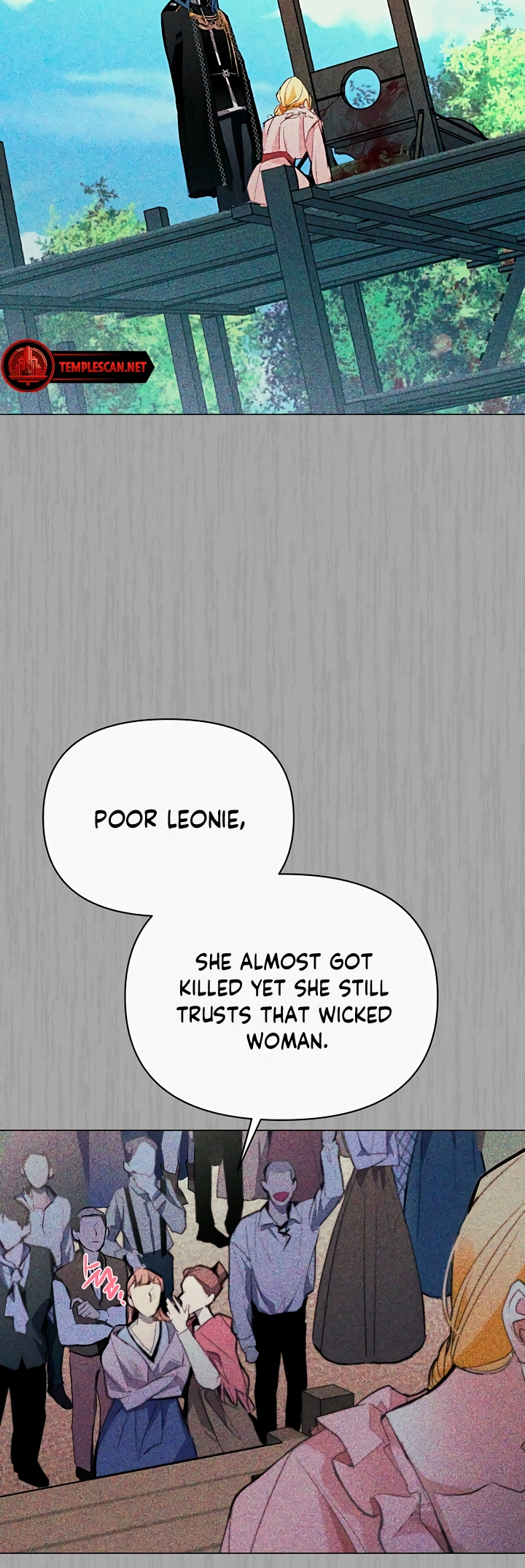 Looking for My One-Night Villainess Ch. 1 第41页