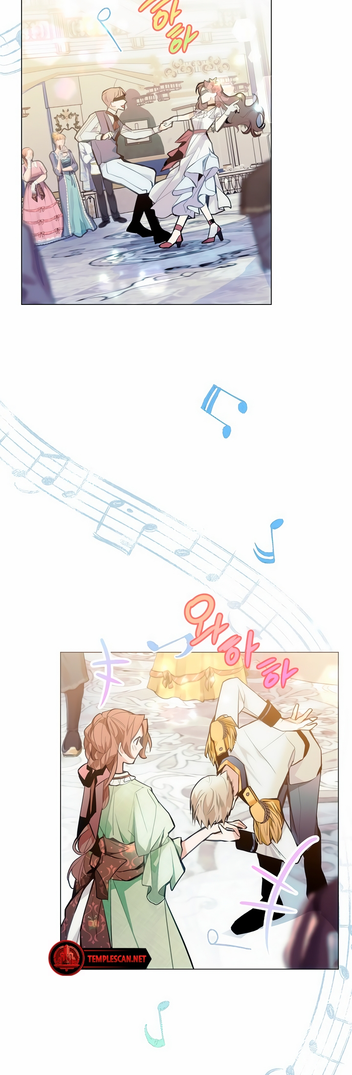 Looking for My One-Night Villainess Ch. 1 第51页