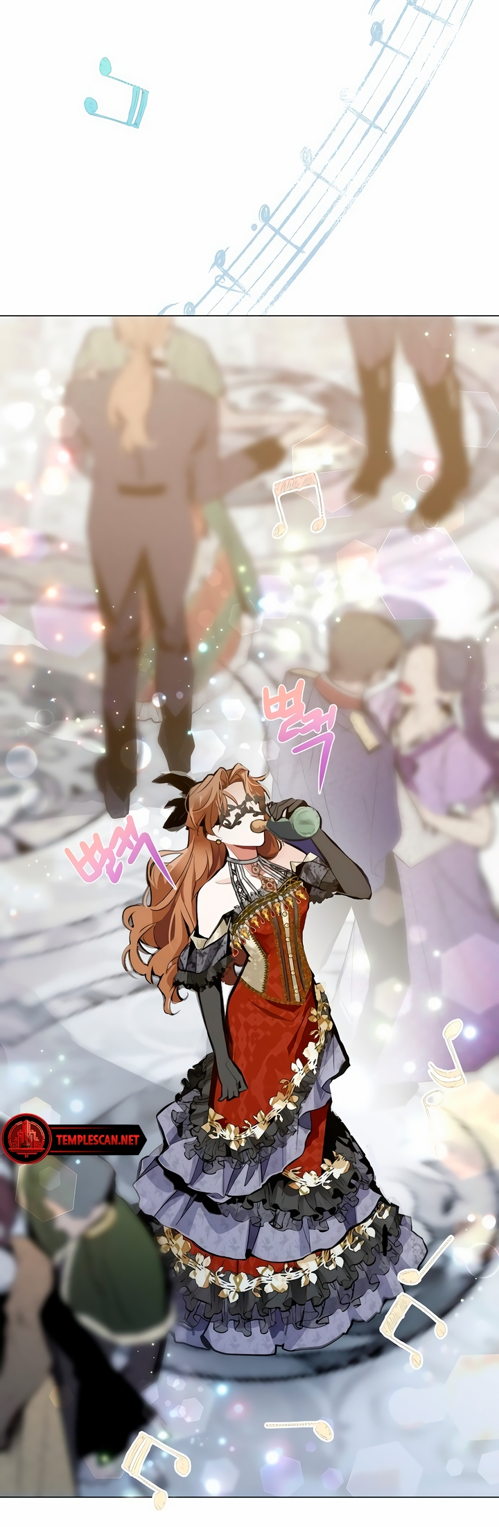 Looking for My One-Night Villainess Ch. 1 第52页