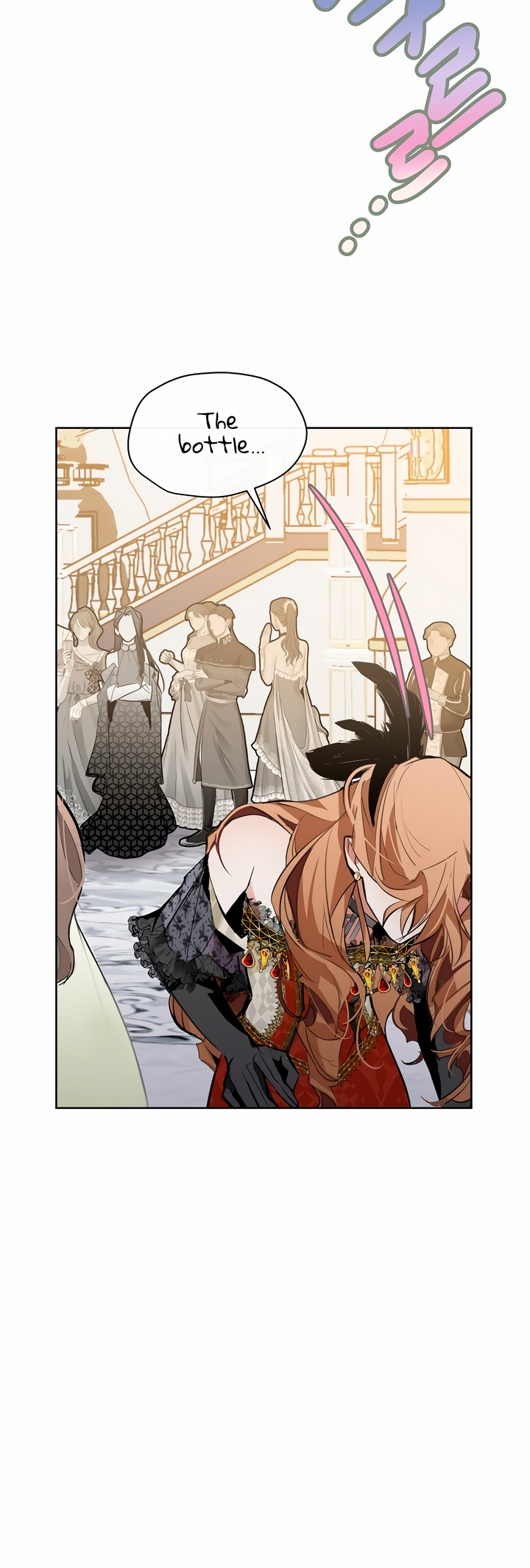 Looking for My One-Night Villainess Ch. 1 第54页