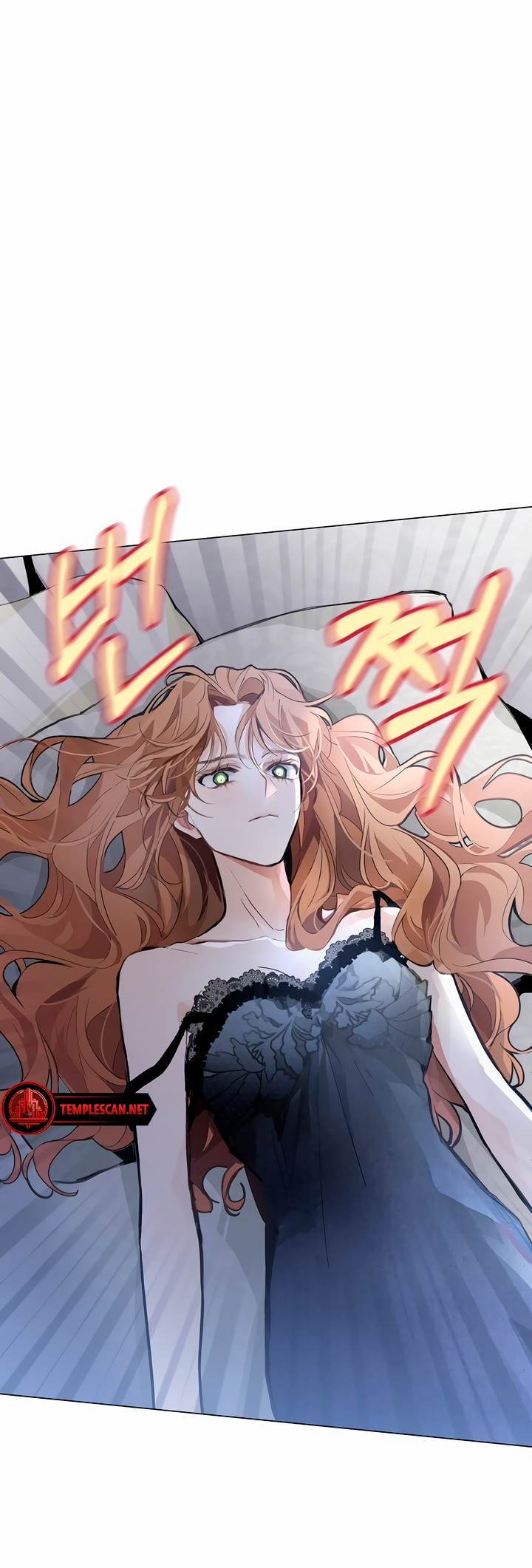 Looking for My One-Night Villainess Ch. 1 第63页