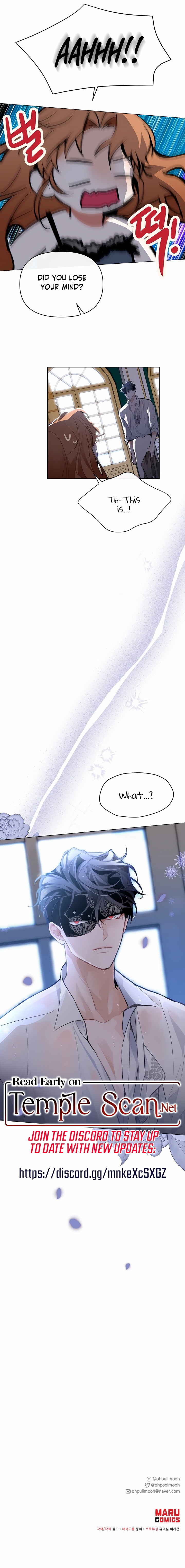 Looking for My One-Night Villainess Ch. 1 第64页