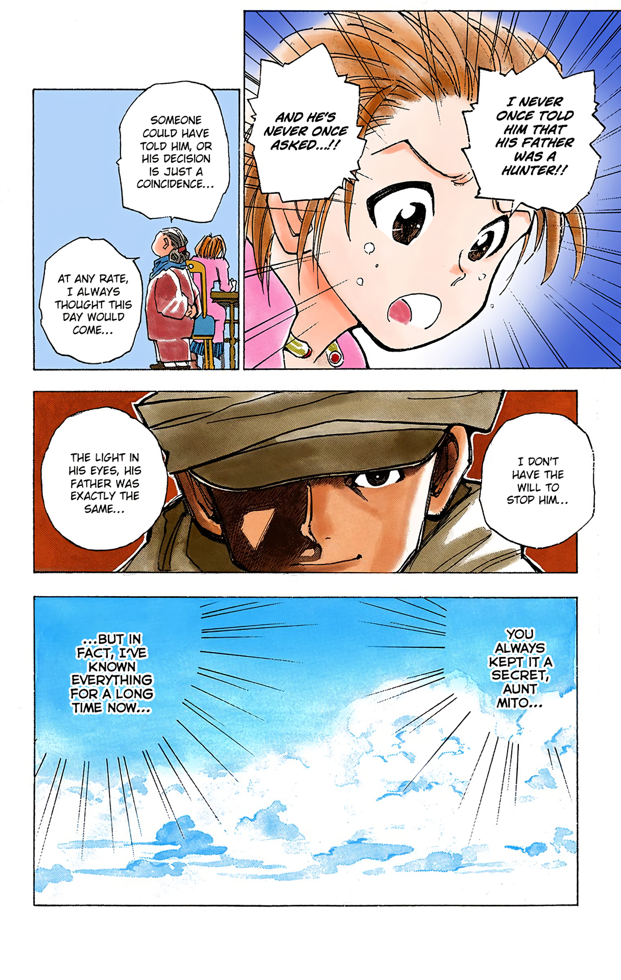 Hunter x Hunter (Official Colored) The Day of Departure 第13页