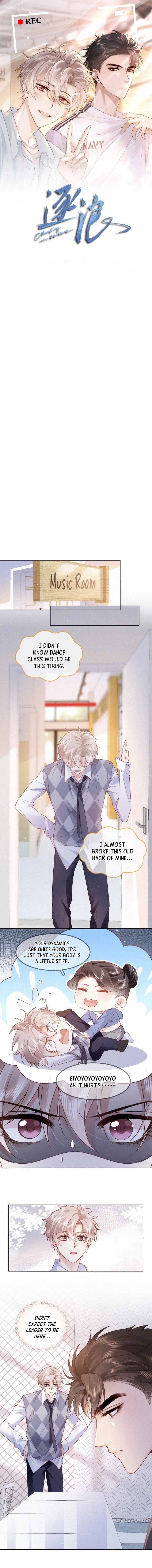 Chasing the Wave Ch. 4 第1页