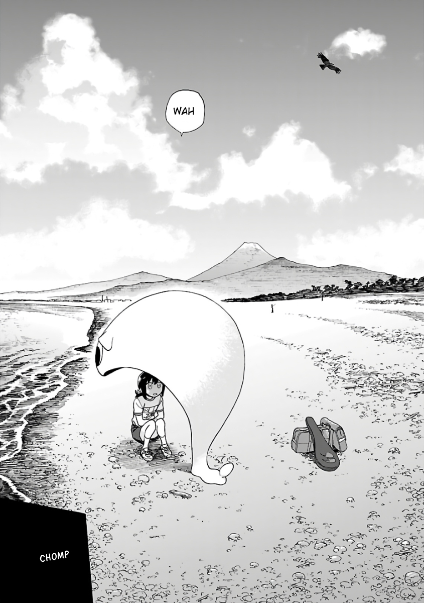 Umibe no Q Vol. 1 Ch. 1 第11页