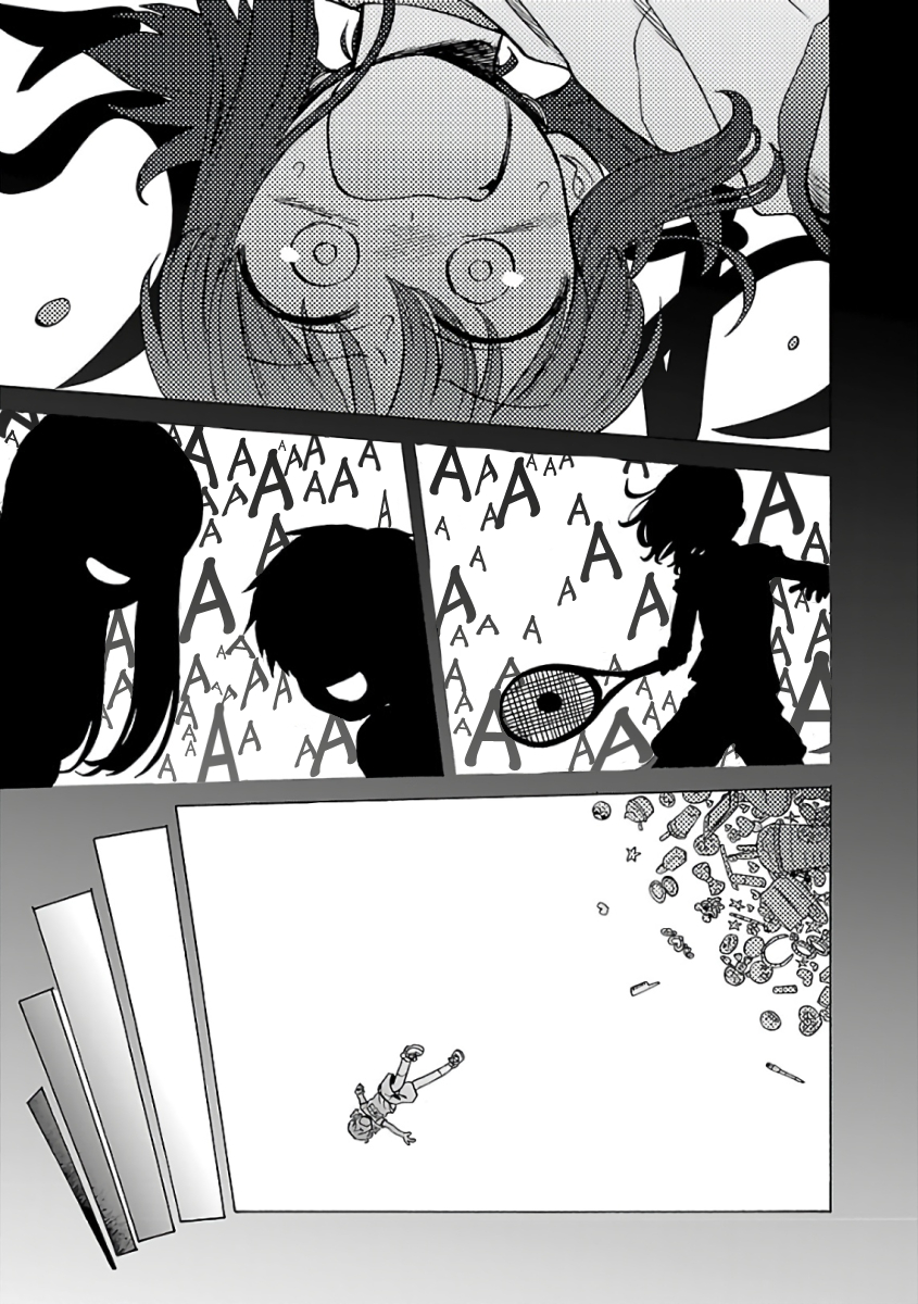 Umibe no Q Vol. 1 Ch. 1 第13页